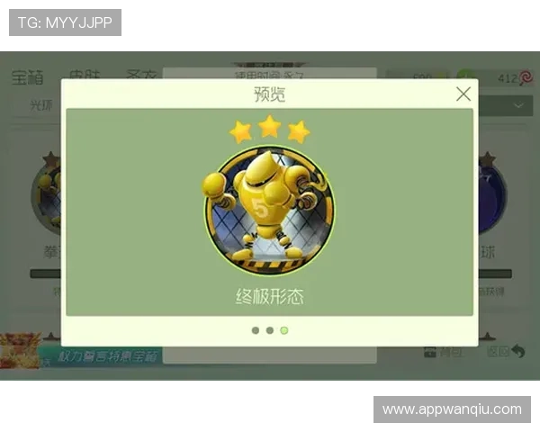 nba直播球帝带彩票高频玩法避坑防骗指南