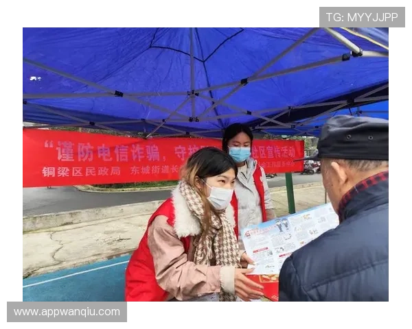 下载开云买波胆靠谱吗电子真人避坑防骗指南